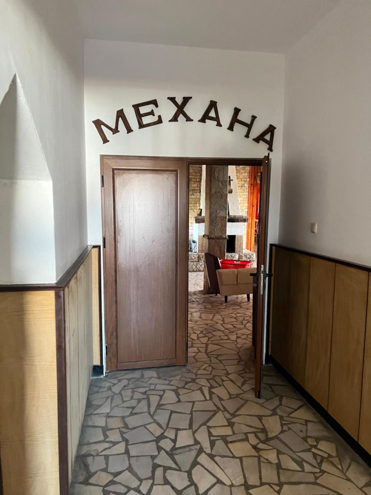 Хижа Манастирчето-Книжовник Haskovo Exterior foto